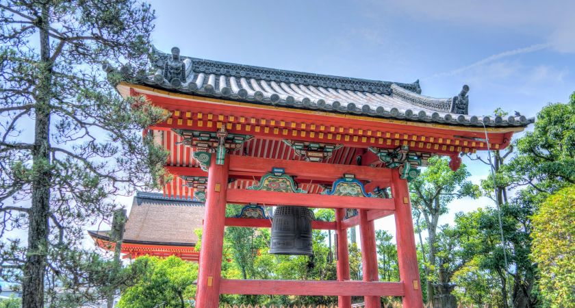 Antalya Çıkışlı Sömestr Özel Japonya & Kore Turu